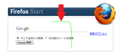f:id:masaki_ma:20100619085209p:image f:id:masaki_ma:20100619085209p:image