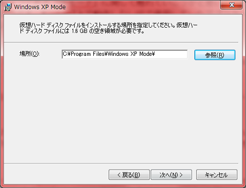 f:id:masaki_ma:20100619104211p:image f:id:masaki_ma:20100619104211p:image