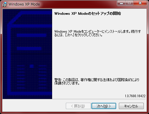 f:id:masaki_ma:20100619104212p:image f:id:masaki_ma:20100619104212p:image