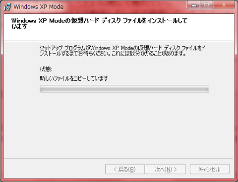 f:id:masaki_ma:20100619104529p:image f:id:masaki_ma:20100619104529p:image