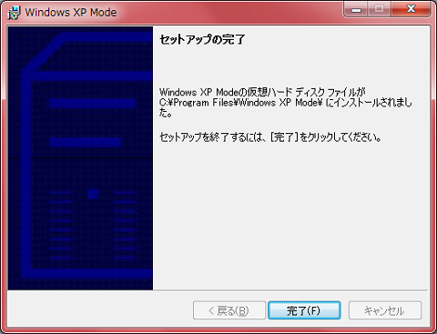 f:id:masaki_ma:20100619104541p:image f:id:masaki_ma:20100619104541p:image