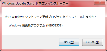 f:id:masaki_ma:20100619105731p:image f:id:masaki_ma:20100619105731p:image