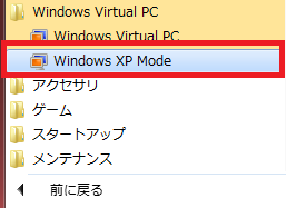 f:id:masaki_ma:20100619125441p:image f:id:masaki_ma:20100619125441p:image
