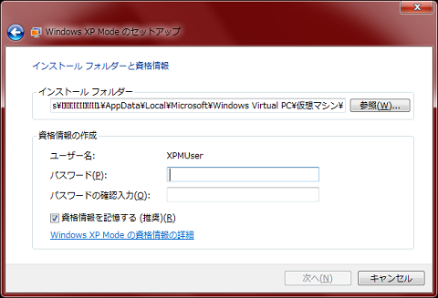f:id:masaki_ma:20100619130329p:image f:id:masaki_ma:20100619130329p:image