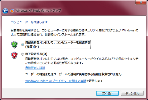 f:id:masaki_ma:20100619130659p:image f:id:masaki_ma:20100619130659p:image