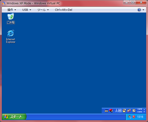 f:id:masaki_ma:20100619134347p:image f:id:masaki_ma:20100619134347p:image