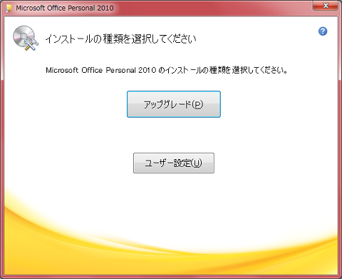 f:id:masaki_ma:20100620153009p:image f:id:masaki_ma:20100620153009p:image