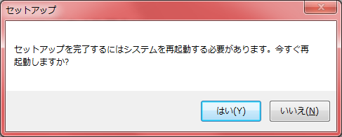 f:id:masaki_ma:20100620153332p:image f:id:masaki_ma:20100620153332p:image
