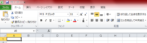 f:id:masaki_ma:20100620154733p:image f:id:masaki_ma:20100620154733p:image