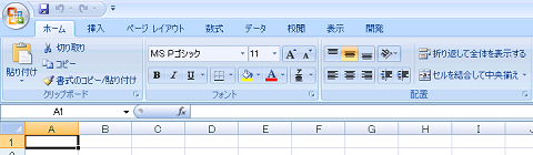 f:id:masaki_ma:20100620154737p:image f:id:masaki_ma:20100620154737p:image