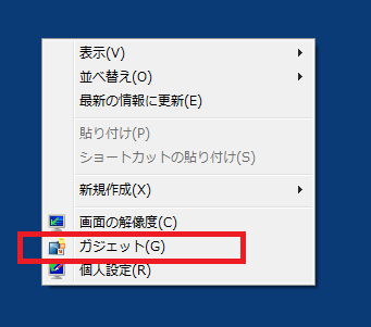 f:id:masaki_ma:20100622220153p:image f:id:masaki_ma:20100622220153p:image