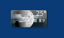 f:id:masaki_ma:20100622221133p:image f:id:masaki_ma:20100622221133p:image