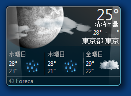 f:id:masaki_ma:20100622221710p:image f:id:masaki_ma:20100622221710p:image