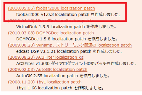 f:id:masaki_ma:20100624212702p:image f:id:masaki_ma:20100624212702p:image