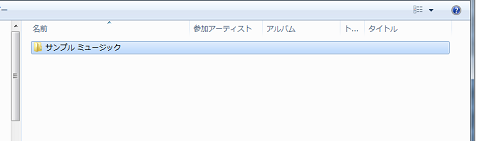 f:id:masaki_ma:20100624212938p:image f:id:masaki_ma:20100624212938p:image