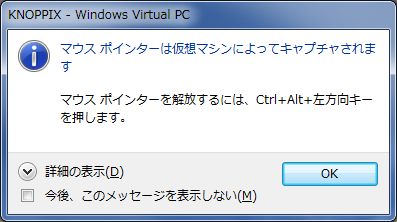 f:id:masaki_ma:20100629063917p:image f:id:masaki_ma:20100629063917p:image