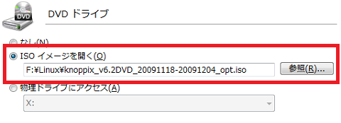 f:id:masaki_ma:20100629063920p:image f:id:masaki_ma:20100629063920p:image