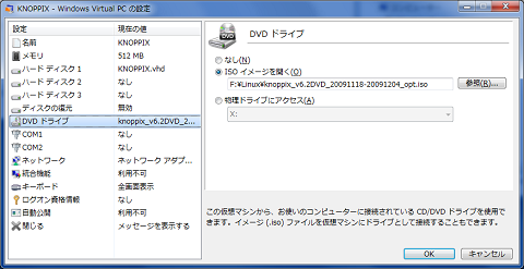 f:id:masaki_ma:20100629063921p:image f:id:masaki_ma:20100629063921p:image