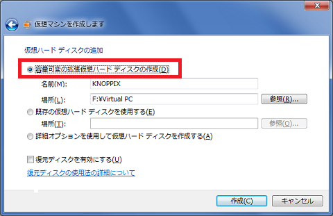 f:id:masaki_ma:20100629063923p:image f:id:masaki_ma:20100629063923p:image
