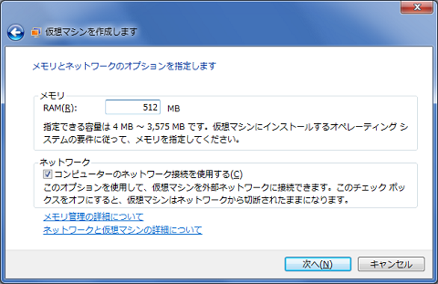 f:id:masaki_ma:20100629063924p:image f:id:masaki_ma:20100629063924p:image