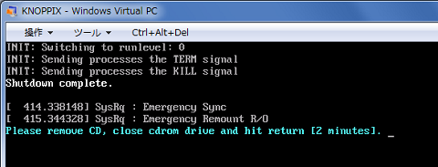 f:id:masaki_ma:20100629063932p:image f:id:masaki_ma:20100629063932p:image