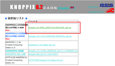 f:id:masaki_ma:20100629212035p:image f:id:masaki_ma:20100629212035p:image