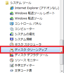 f:id:masaki_ma:20100703220603p:image f:id:masaki_ma:20100703220603p:image