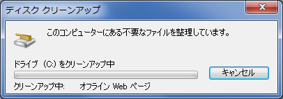 f:id:masaki_ma:20100703220812p:image f:id:masaki_ma:20100703220812p:image