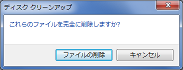 f:id:masaki_ma:20100703220813p:image f:id:masaki_ma:20100703220813p:image