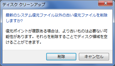 f:id:masaki_ma:20100703220814p:image f:id:masaki_ma:20100703220814p:image