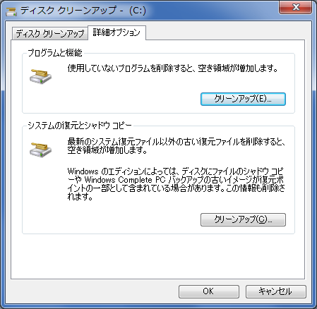 f:id:masaki_ma:20100703220815p:image f:id:masaki_ma:20100703220815p:image