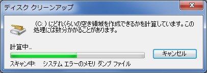 f:id:masaki_ma:20100703220819p:image f:id:masaki_ma:20100703220819p:image