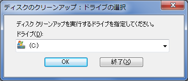 f:id:masaki_ma:20100703220820p:image f:id:masaki_ma:20100703220820p:image