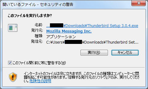 f:id:masaki_ma:20100708211056p:image f:id:masaki_ma:20100708211056p:image
