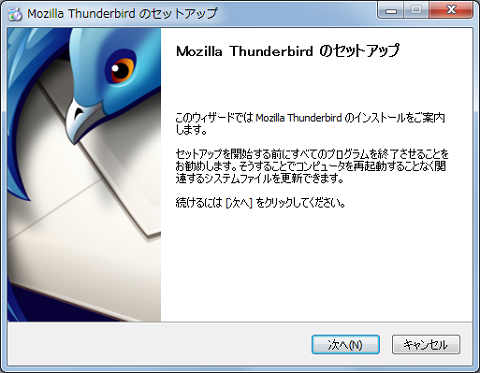 f:id:masaki_ma:20100708211108p:image f:id:masaki_ma:20100708211108p:image