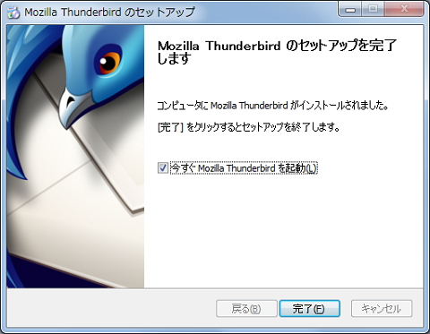 f:id:masaki_ma:20100708211131p:image f:id:masaki_ma:20100708211131p:image