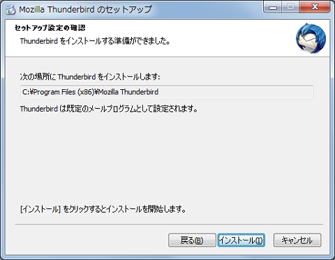 f:id:masaki_ma:20100708211134p:image f:id:masaki_ma:20100708211134p:image