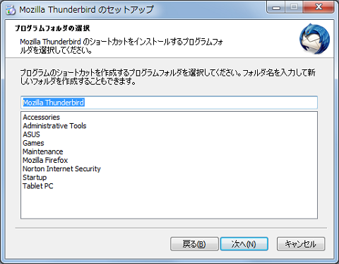 f:id:masaki_ma:20100708211135p:image f:id:masaki_ma:20100708211135p:image