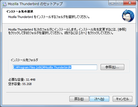 f:id:masaki_ma:20100708211137p:image f:id:masaki_ma:20100708211137p:image