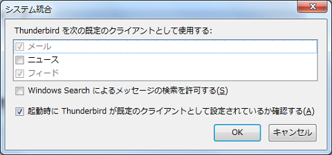 f:id:masaki_ma:20100708211202p:image f:id:masaki_ma:20100708211202p:image
