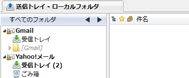 f:id:masaki_ma:20100708214436p:image f:id:masaki_ma:20100708214436p:image