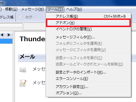 f:id:masaki_ma:20100710111327p:image f:id:masaki_ma:20100710111327p:image