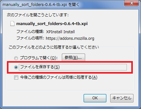 f:id:masaki_ma:20100710111345p:image f:id:masaki_ma:20100710111345p:image