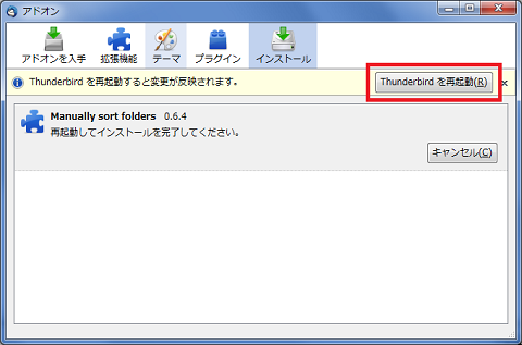 f:id:masaki_ma:20100710112537p:image f:id:masaki_ma:20100710112537p:image