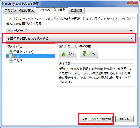 f:id:masaki_ma:20100710115117p:image f:id:masaki_ma:20100710115117p:image