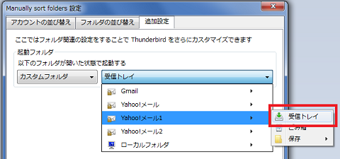 f:id:masaki_ma:20100710115705p:image f:id:masaki_ma:20100710115705p:image