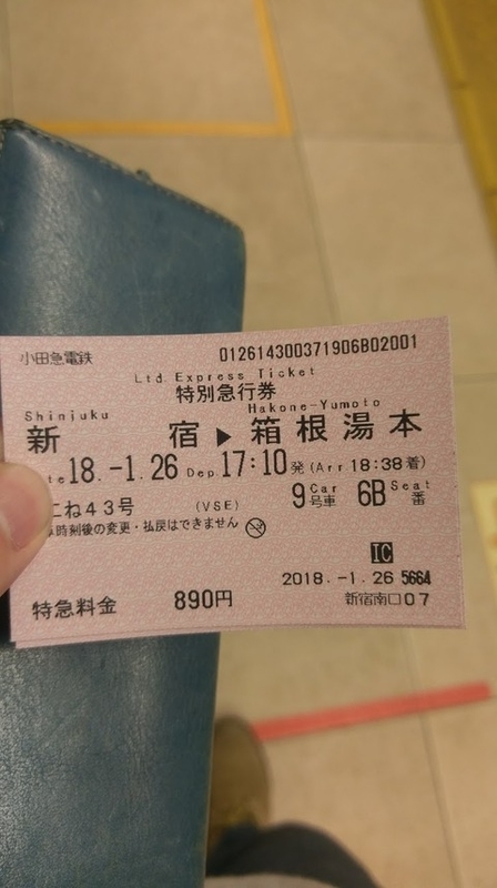 IMAG0363