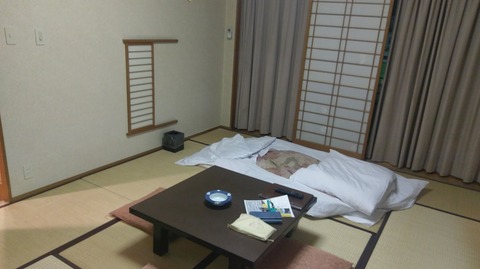 IMAG0370