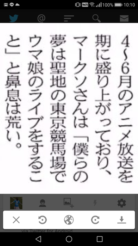 Screenshot_20180921-101000