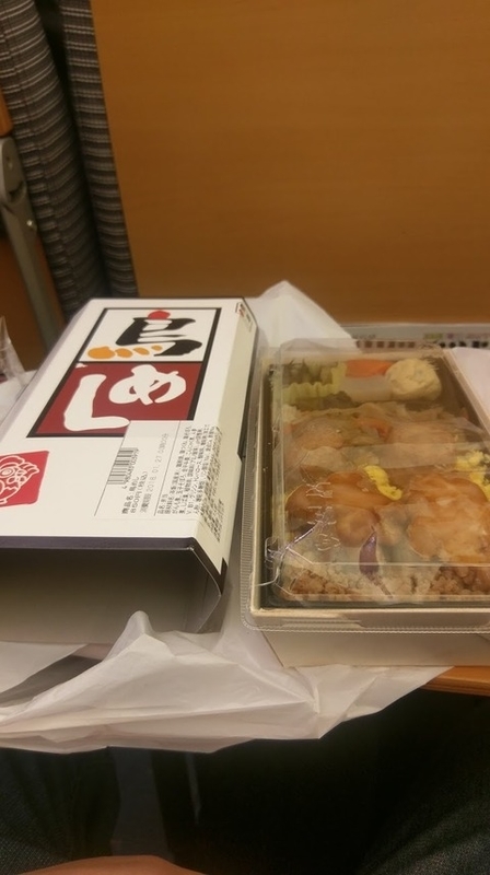 IMAG0366